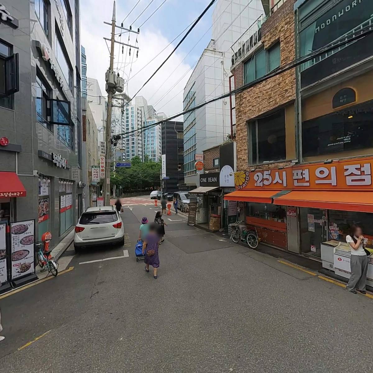 세스트