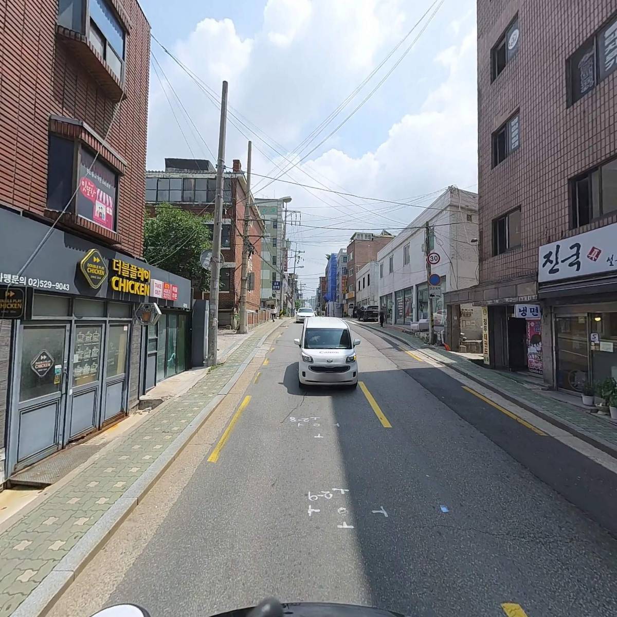 네츄럴웨이코리아_2