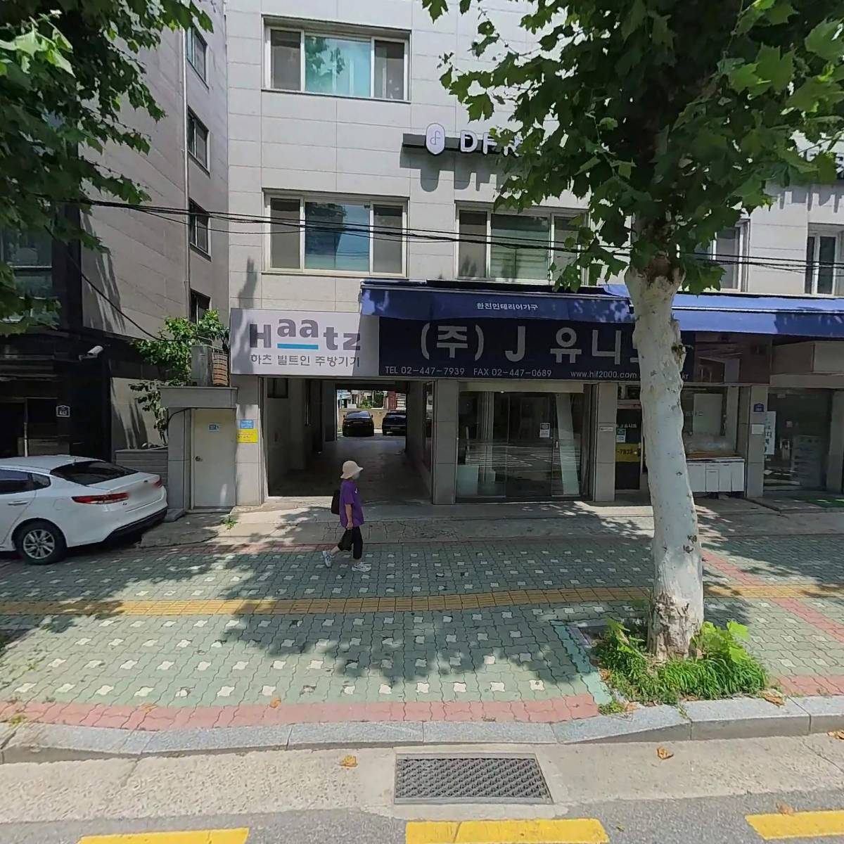 (주)서완어패럴