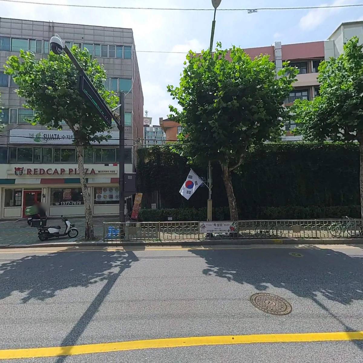 (주)서완어패럴_3