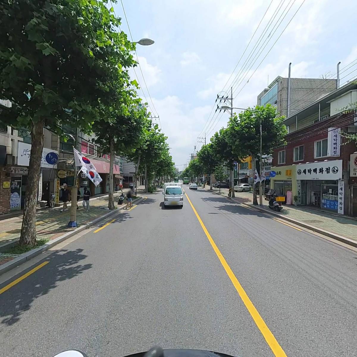 평화전기_2