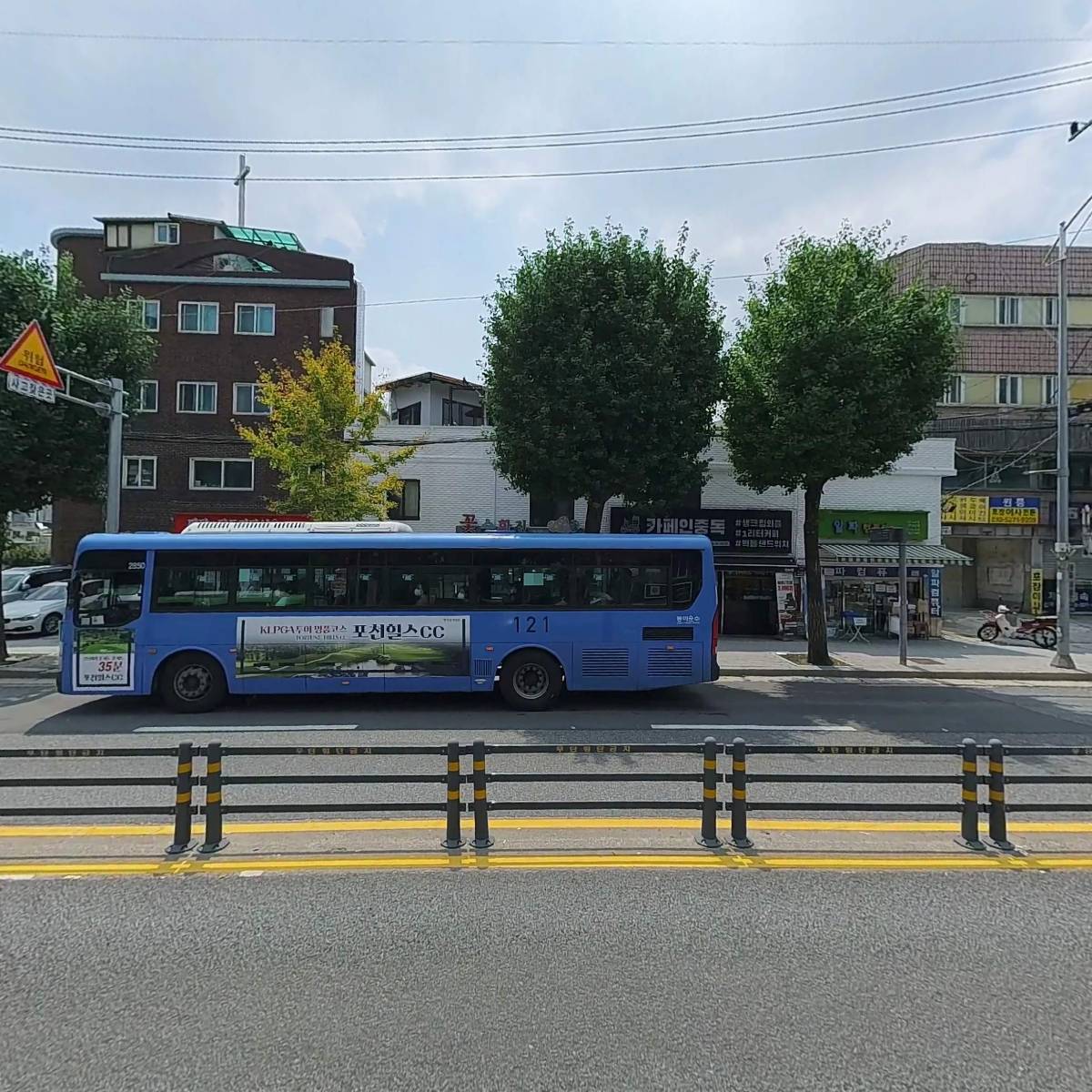 남정길_3