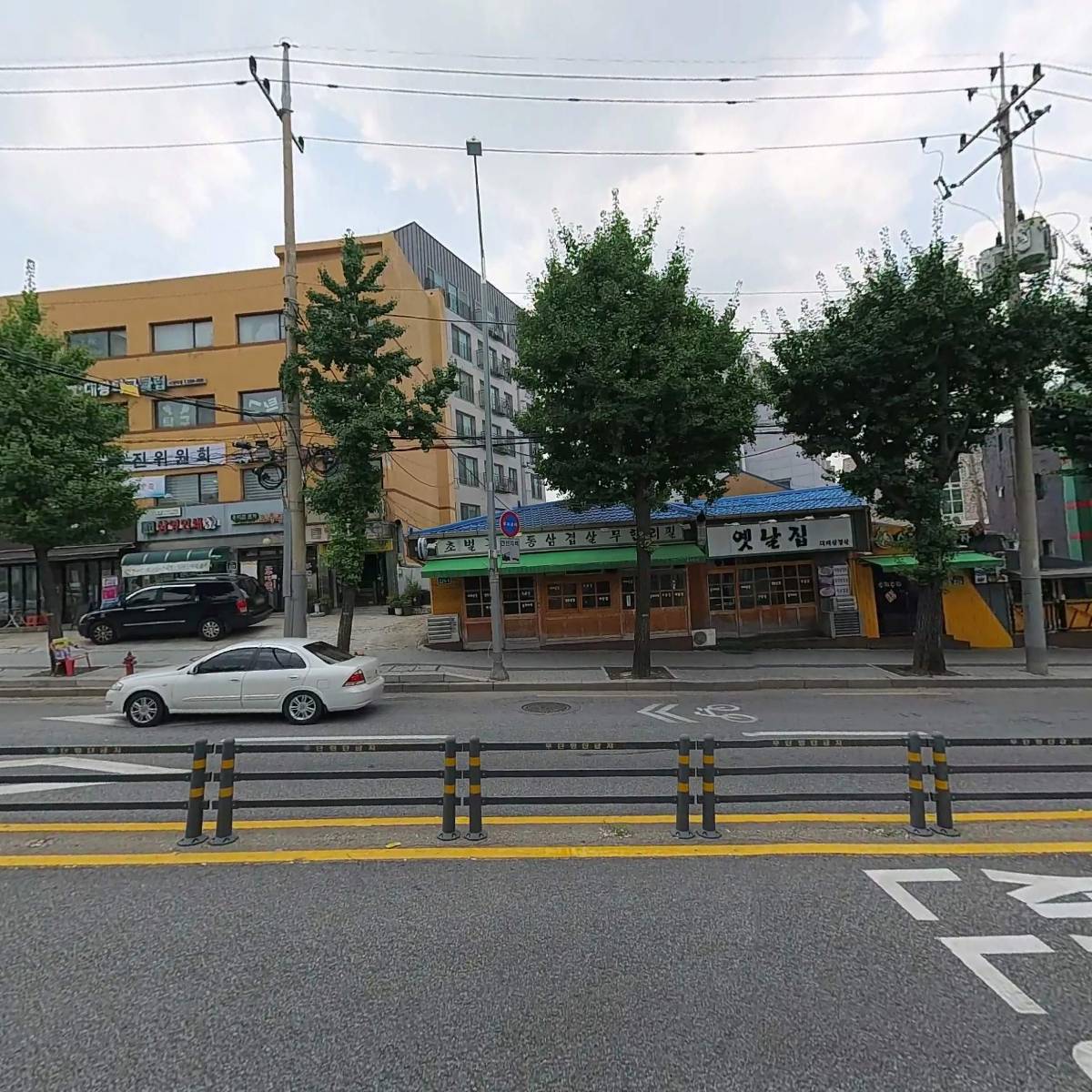 홈크린_3