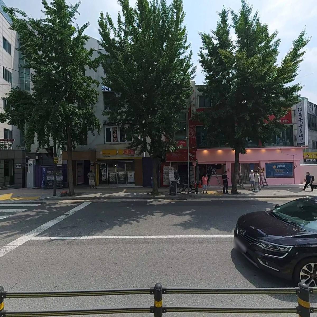 신의주순대와쭈꾸미 안암점_3