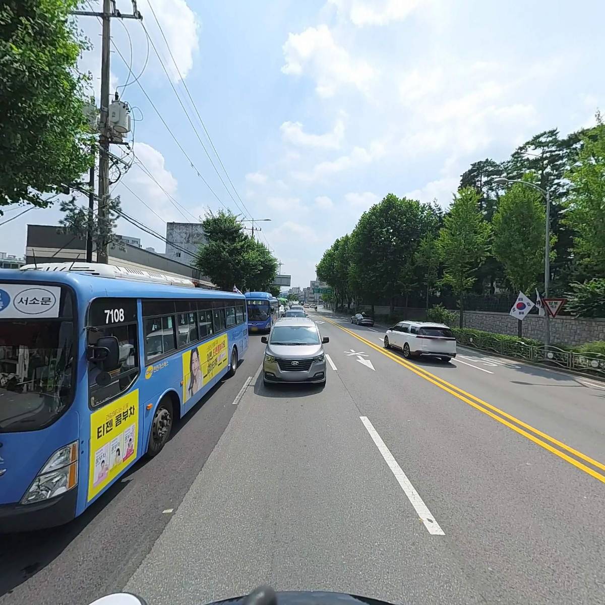더모멘텀_2