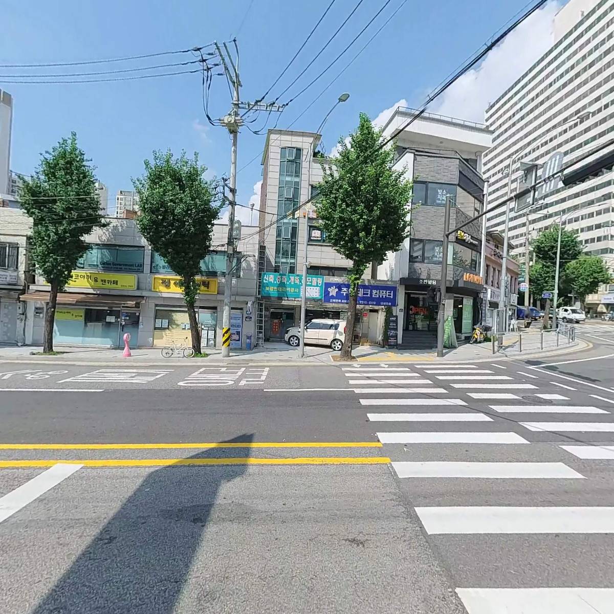 데일리컴_3