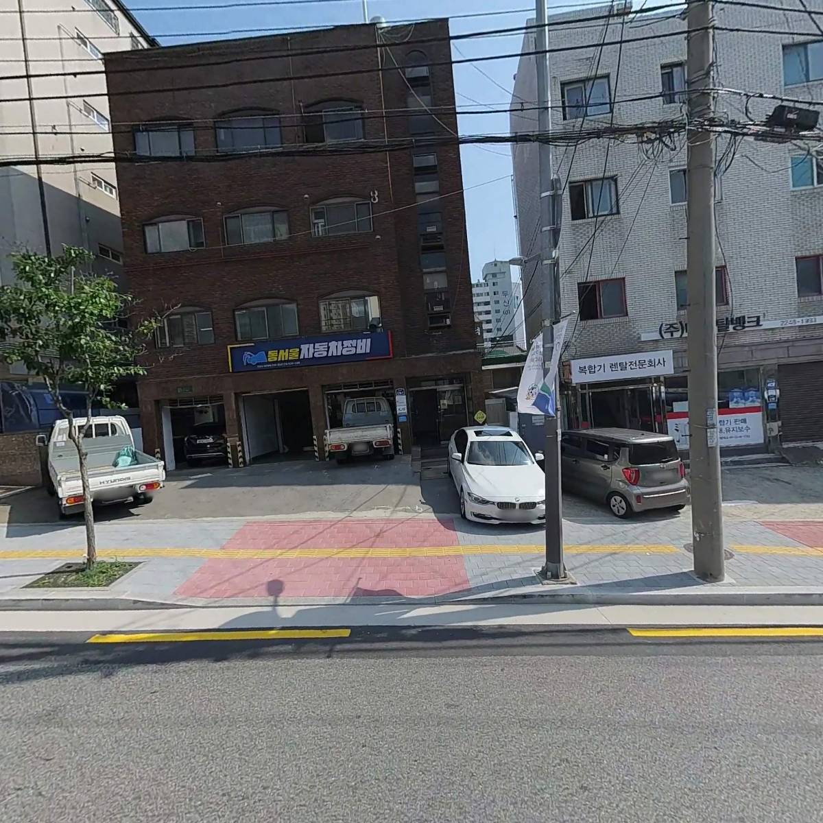 (주)무르