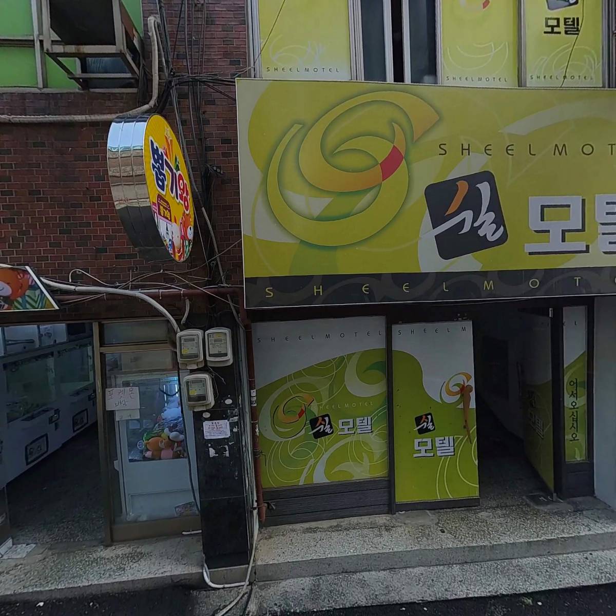 더원(THEONE)_3