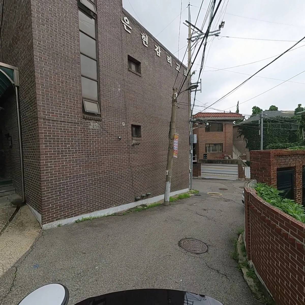 기독교 대한감리회 은현교회_2