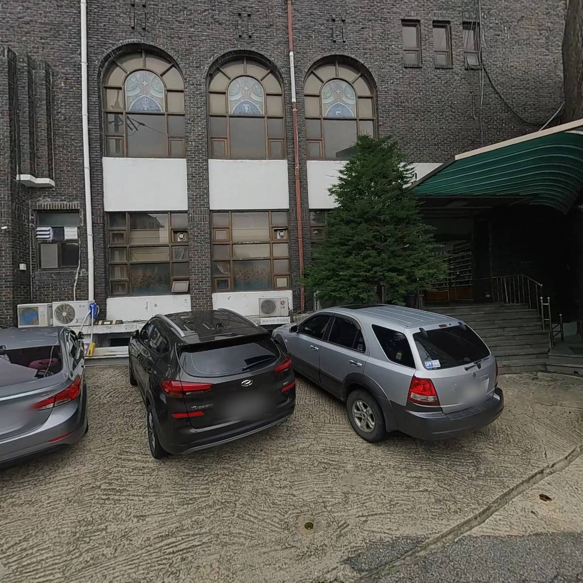 기독교 대한감리회 은현교회