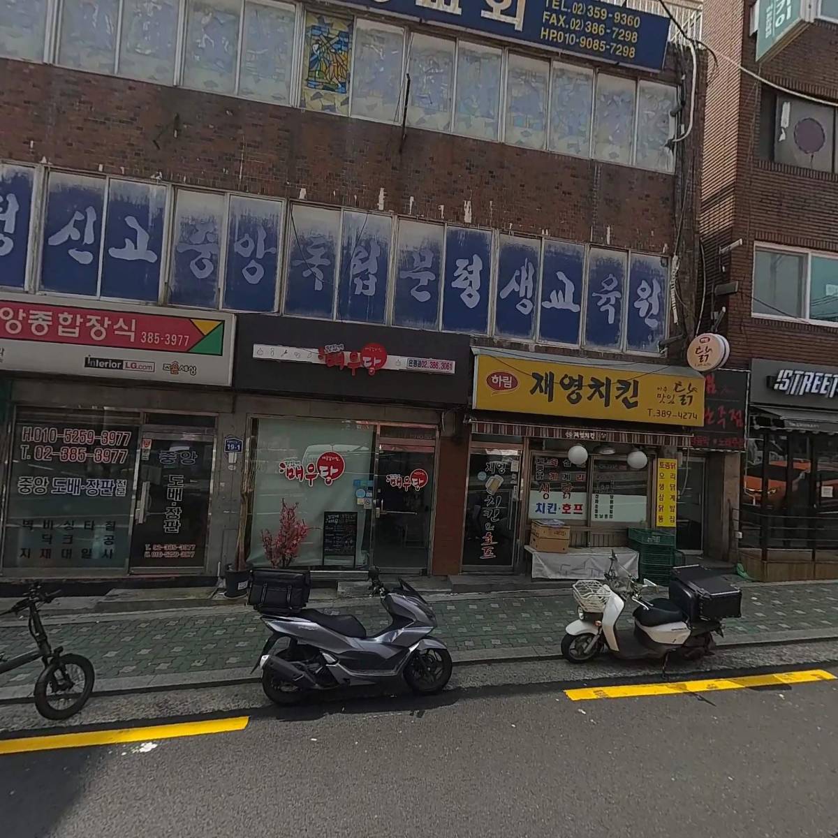 라라김밥_3