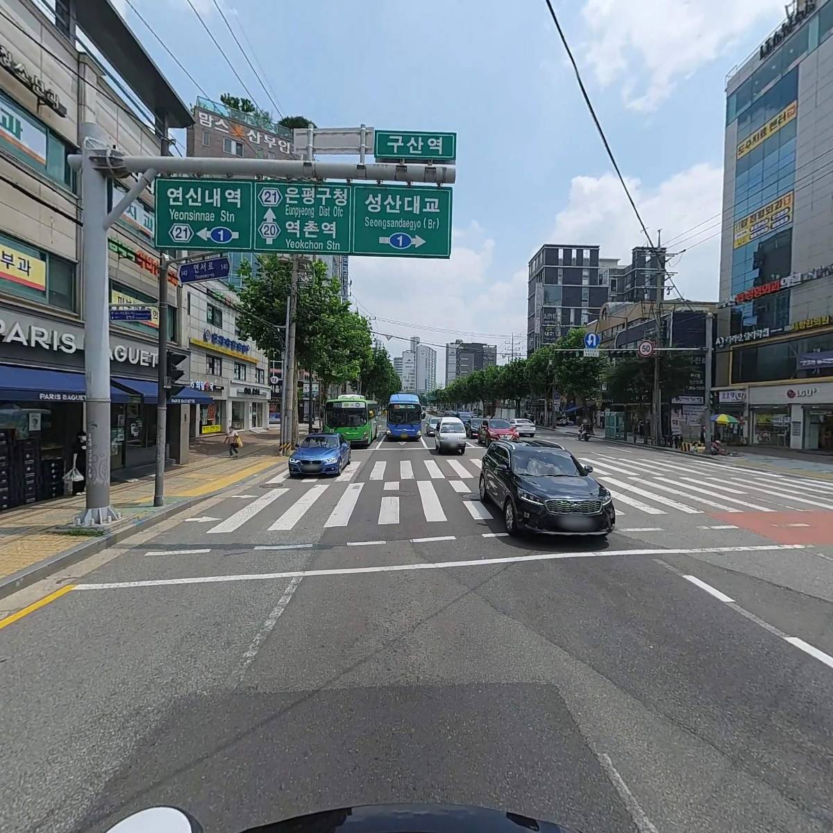 (주)선진물산_2