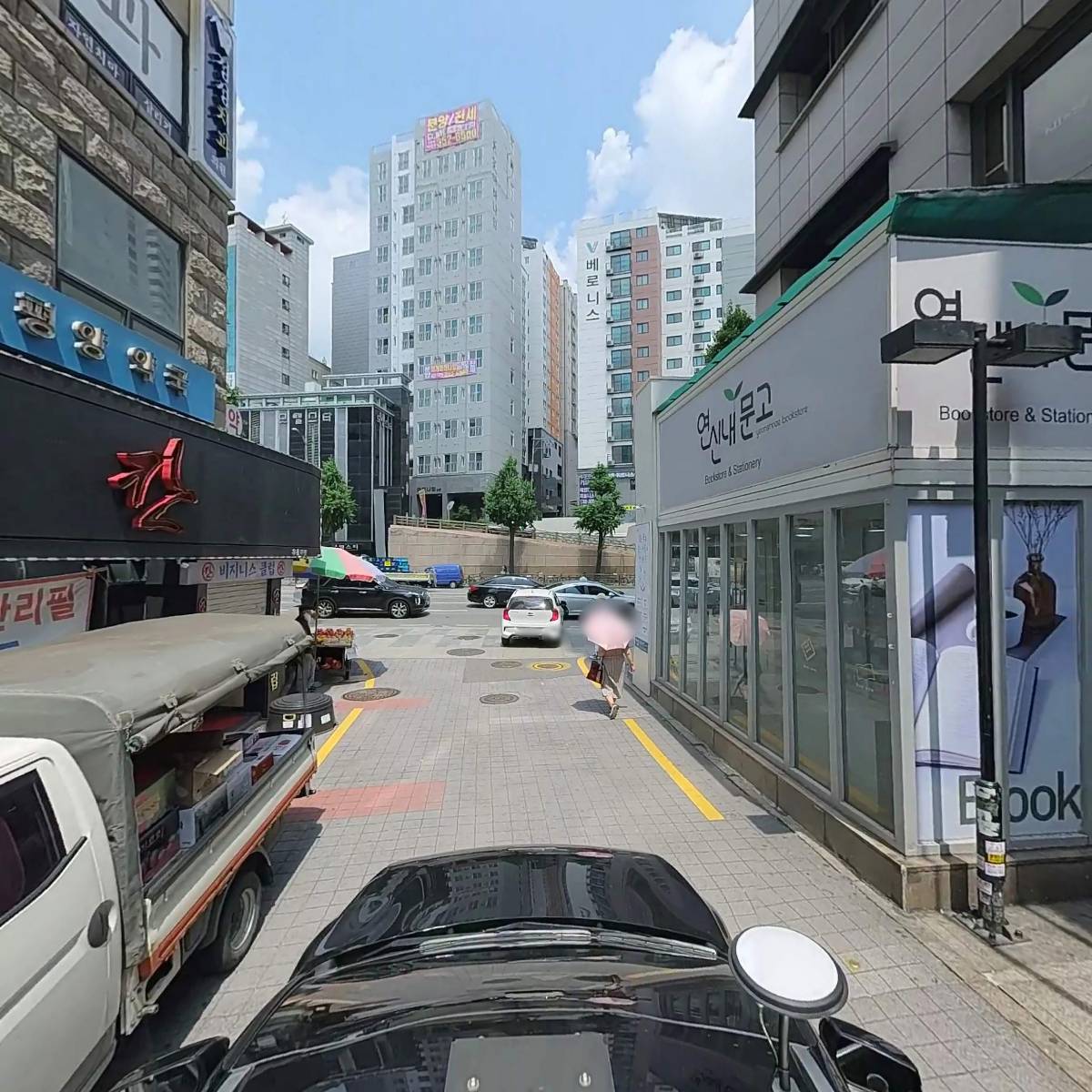 은평박문각고시학원_4