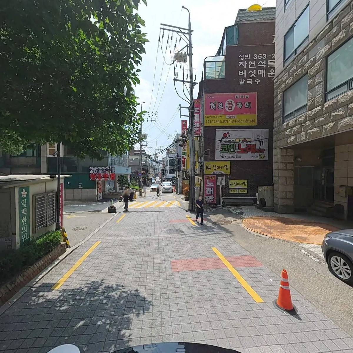 은평박문각고시학원_2