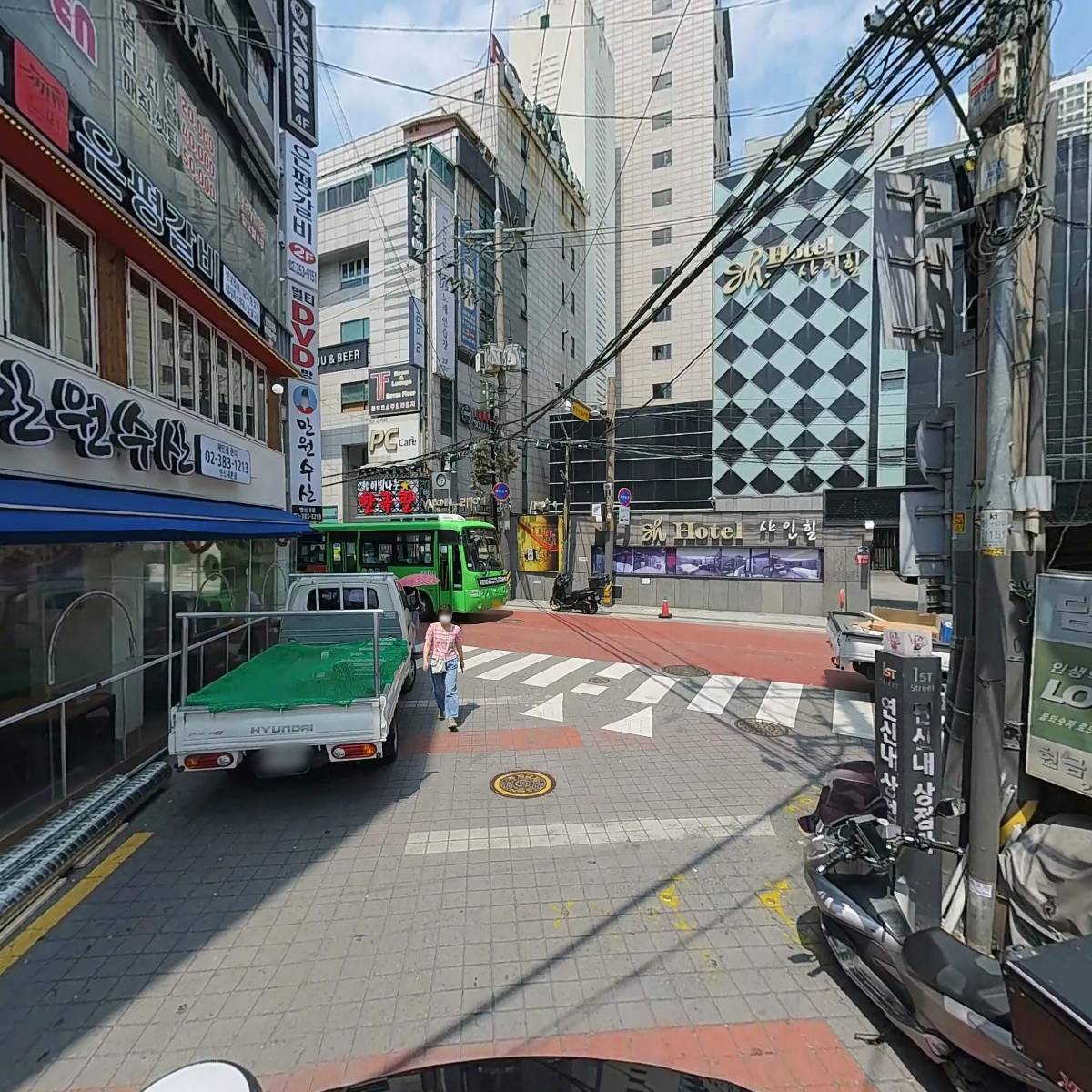 연신내역점 홍콩반점0410_2