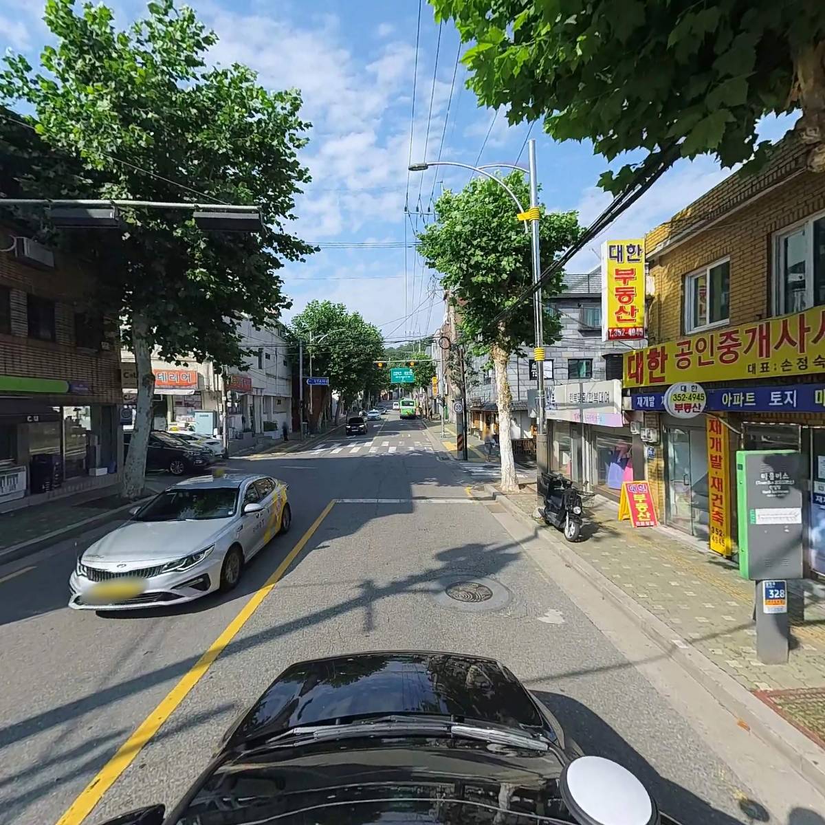 주식회사 에스유건설_4