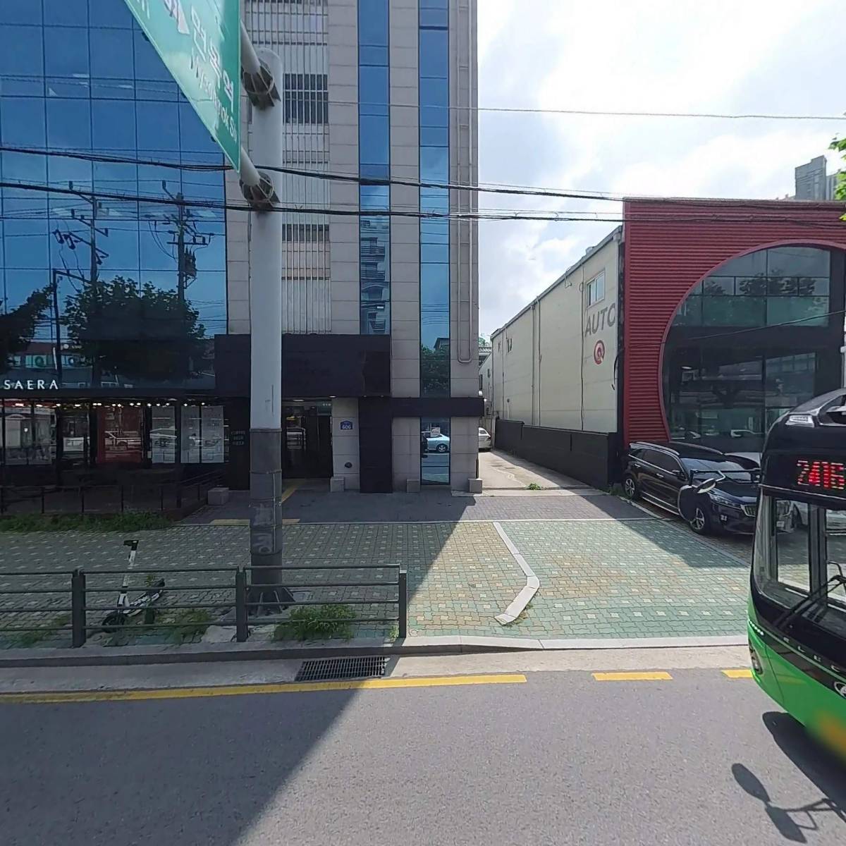 에스알디자인컴퍼니주식회사