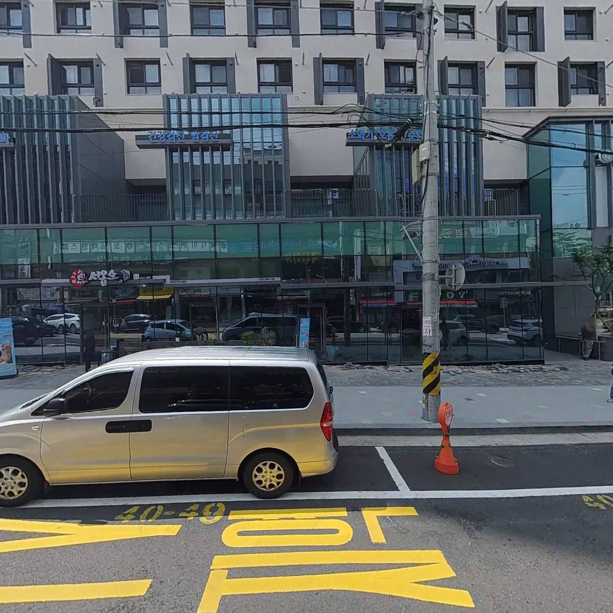 세무법인 정진_3