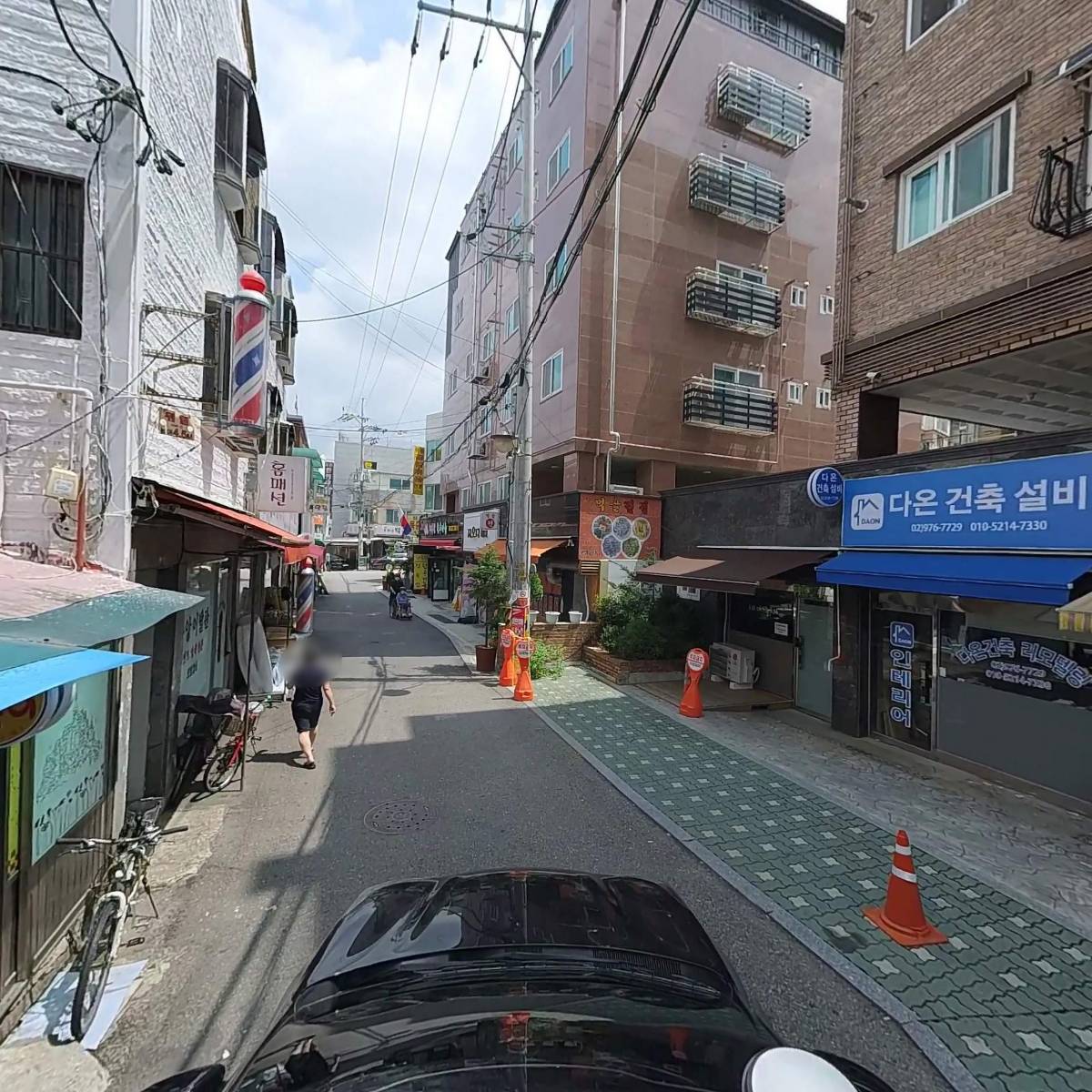 위즈덤80(wisdom80)_4