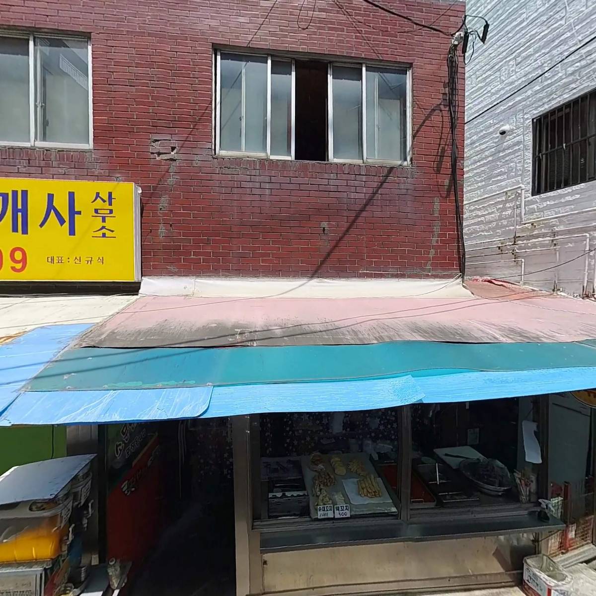 위즈덤80(wisdom80)_3