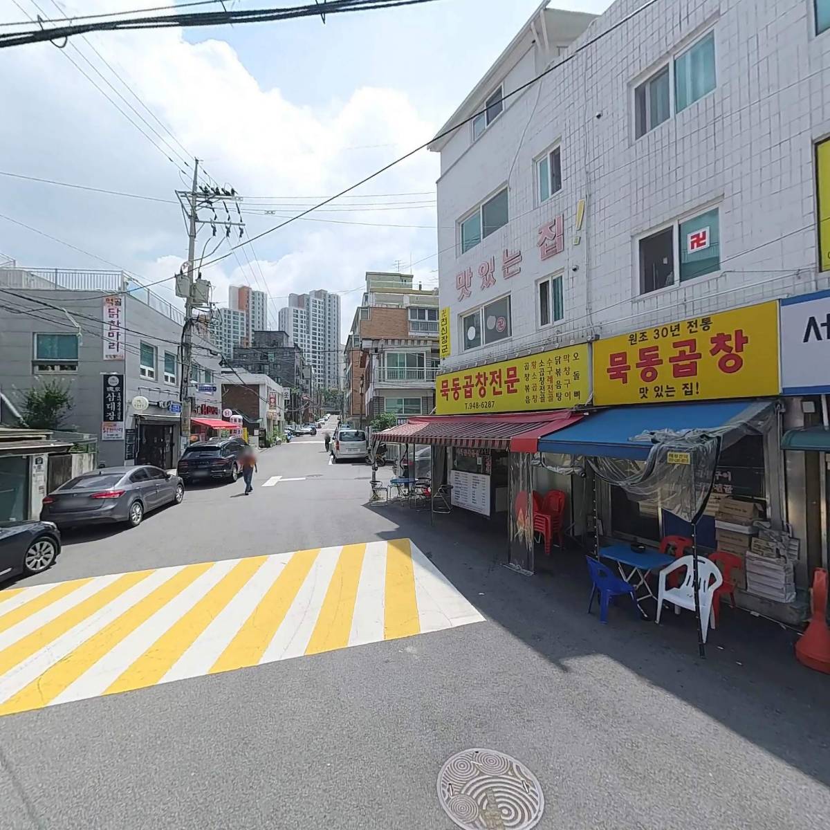 야끼니꾸 소량 태릉입구역점