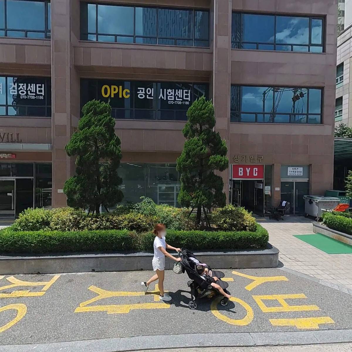 바른홍보