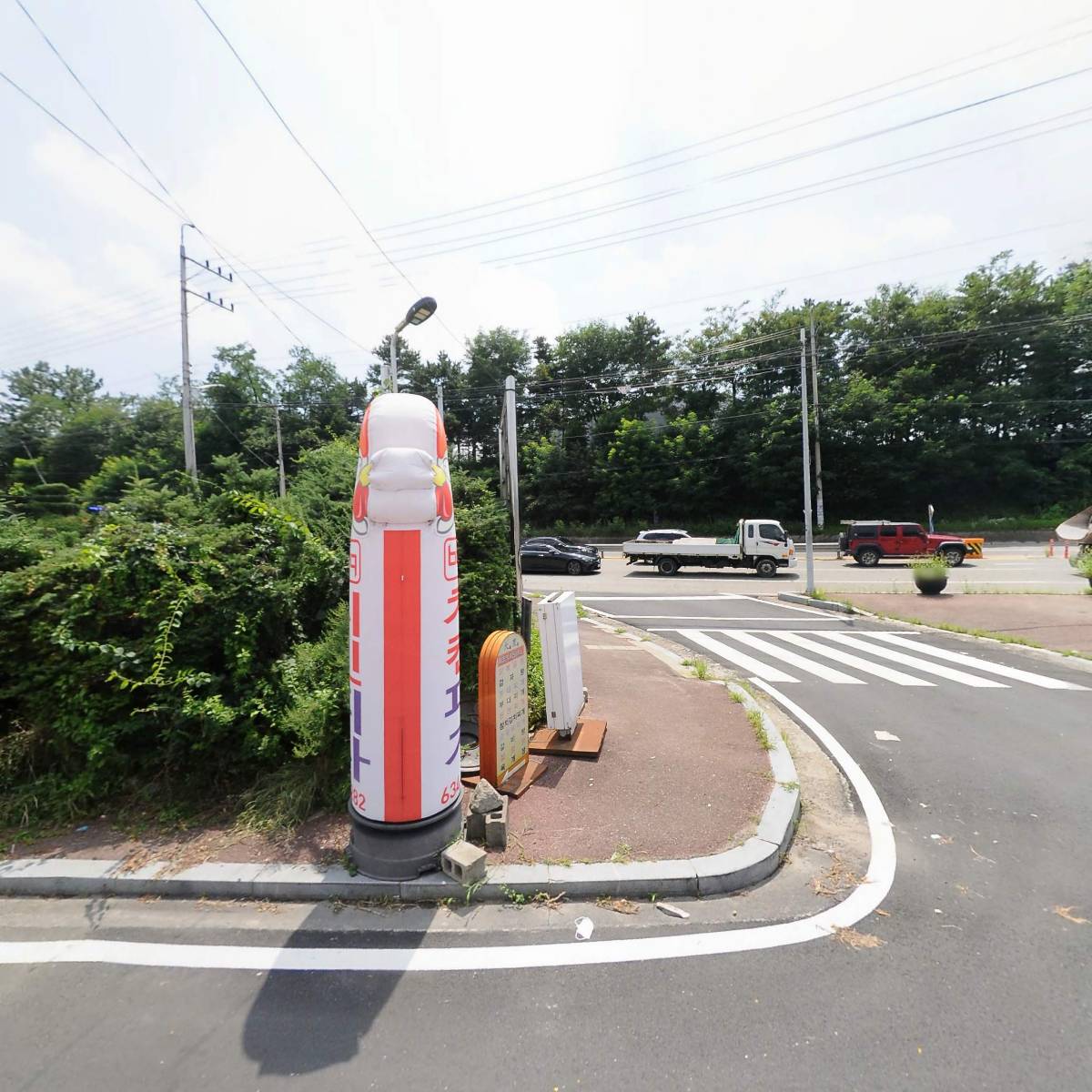 주식회사 이천막국수_3