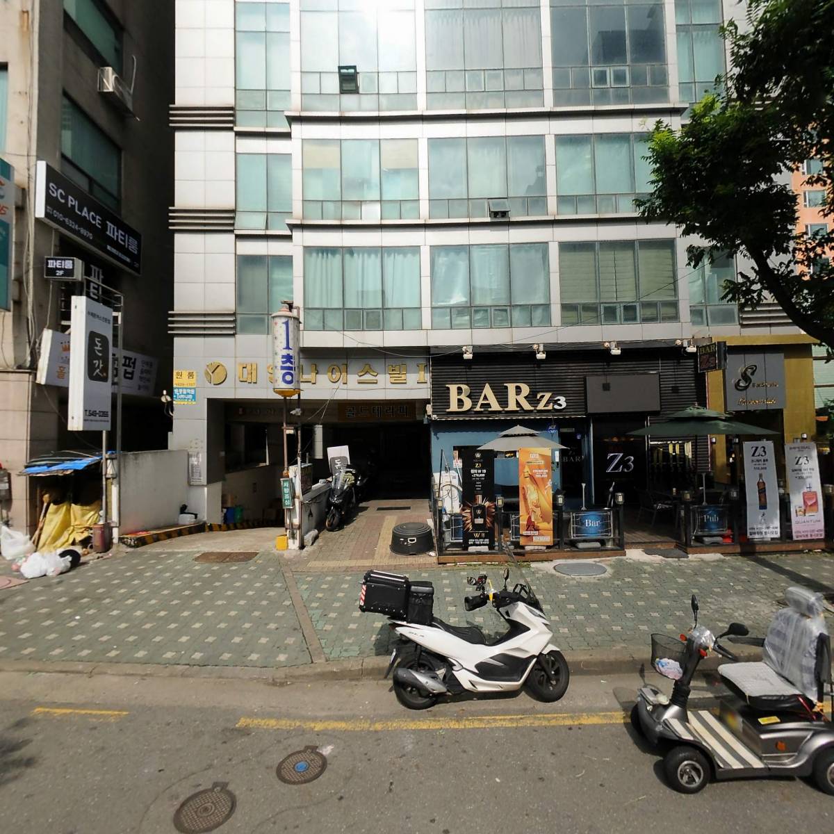 대양나이스빌 오피스텔관리단_3