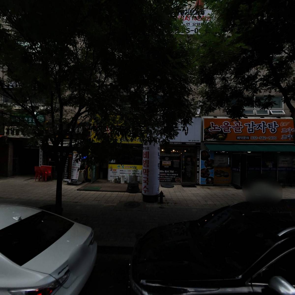 도래커뮤니케이션
