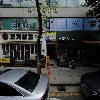 김치빌리아드계양점