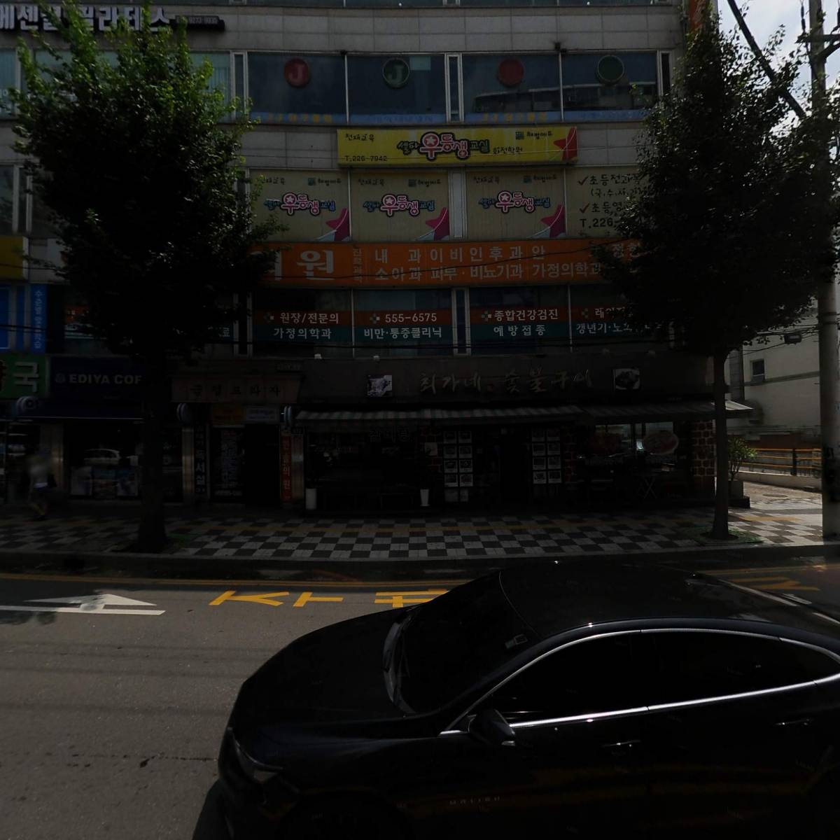 맘스터치 작전점_3