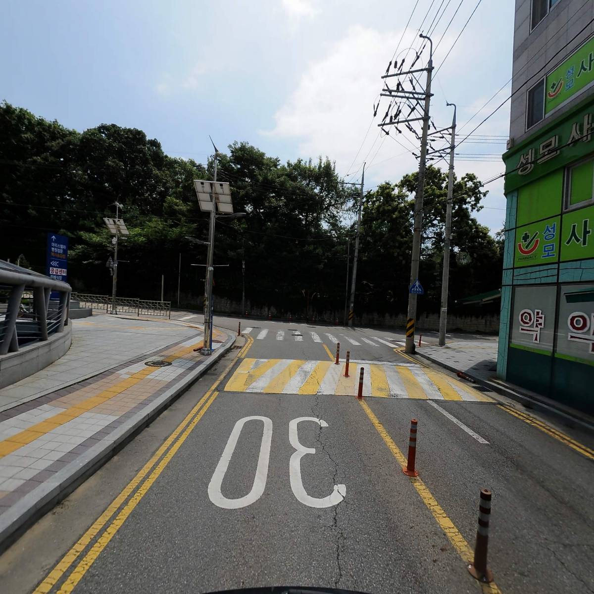 토마토약국_2