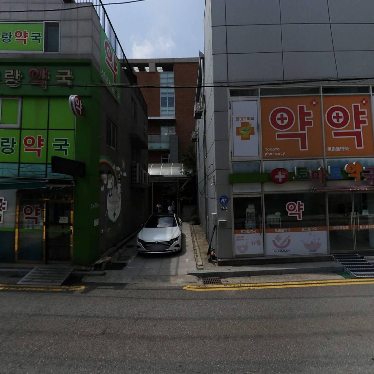 토마토약국_3