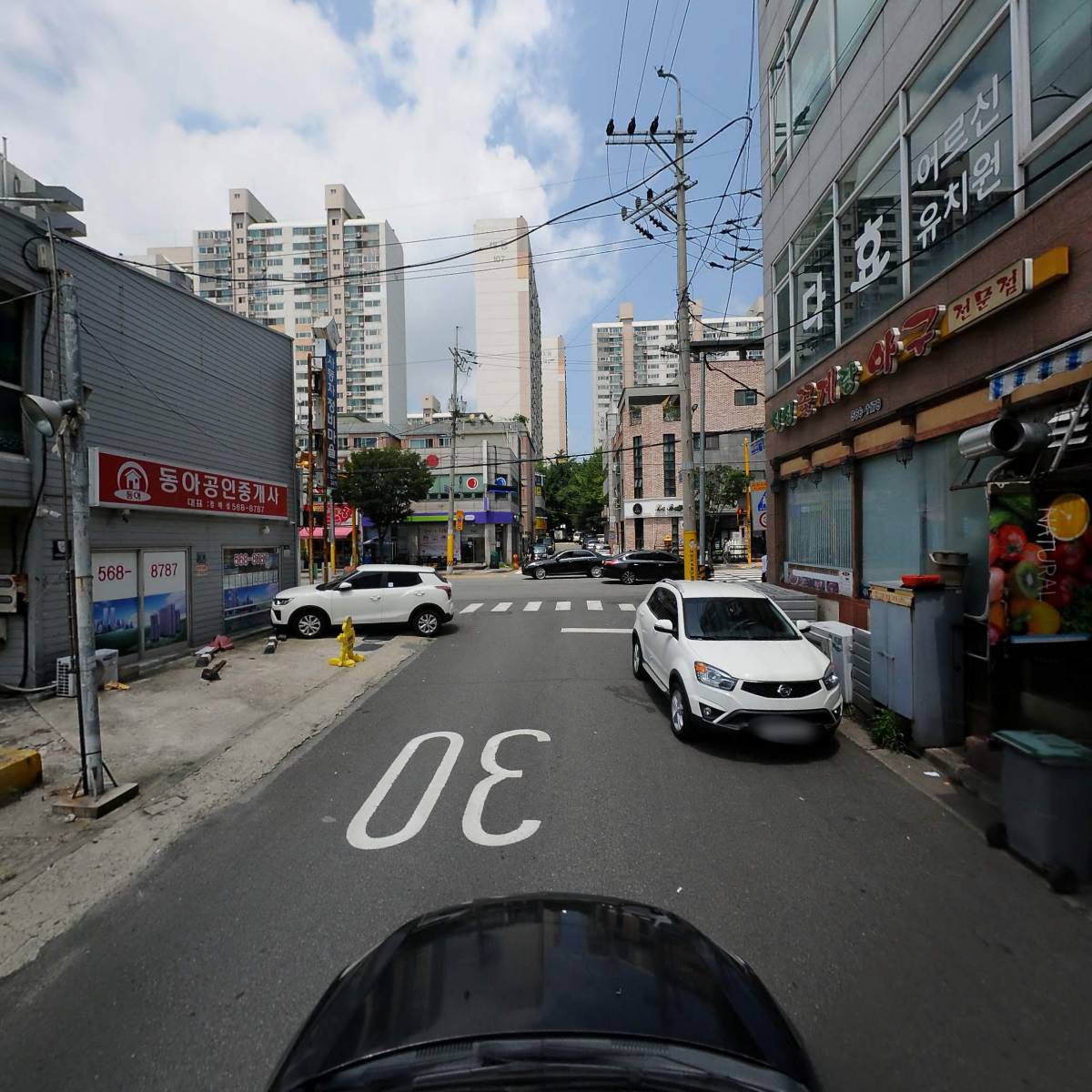 버닝휘트니스_4