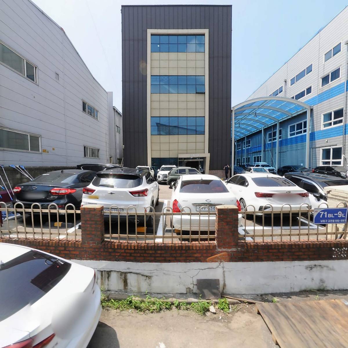 한우단조(주)인천지점