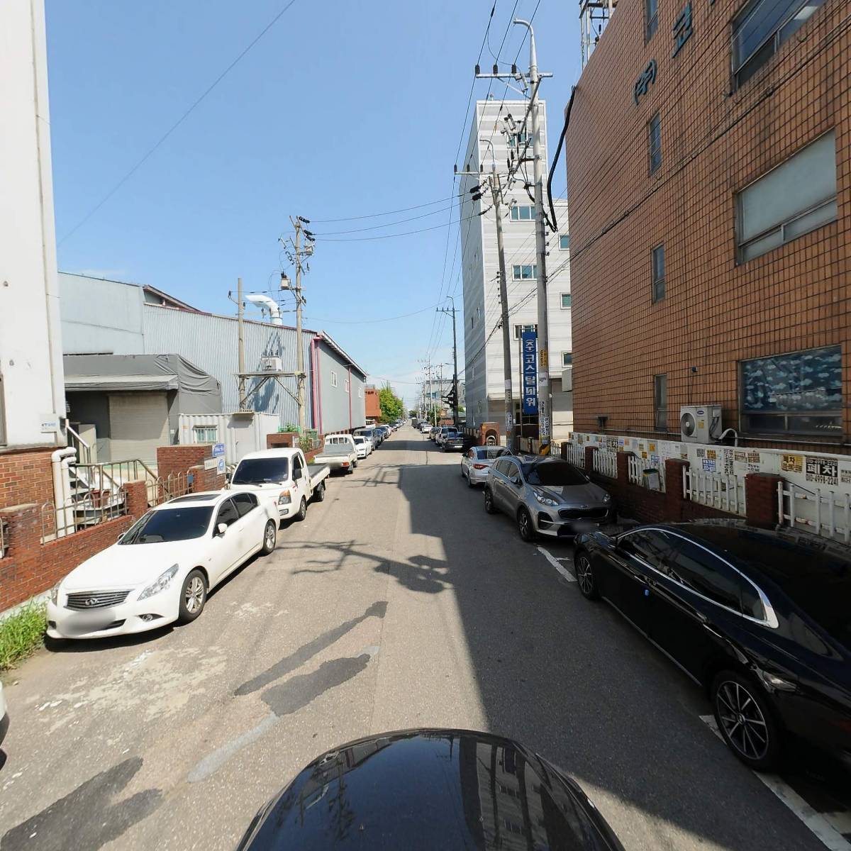 (주)코스탈파워_4