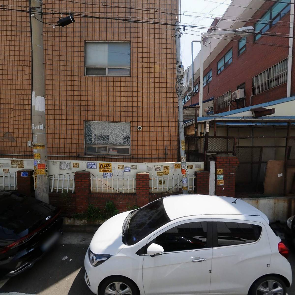 (주)코스탈파워