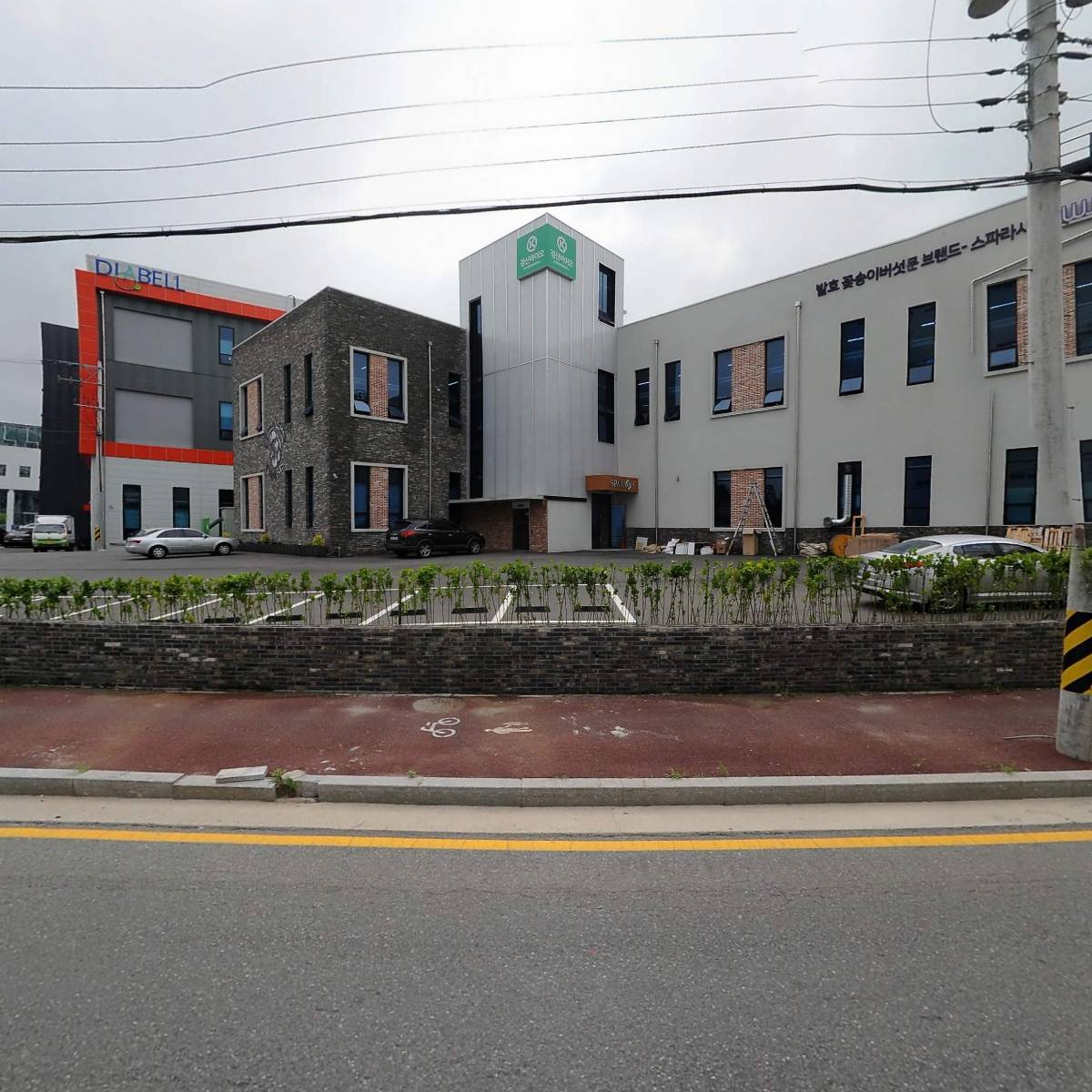 (주)디비케이