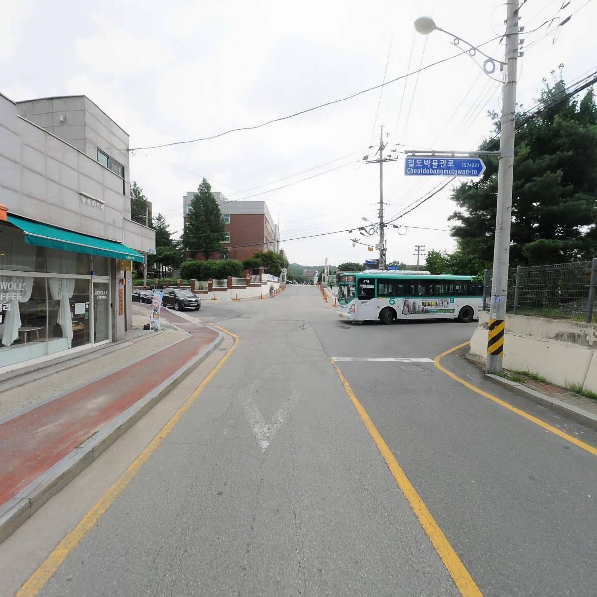 한마당_2