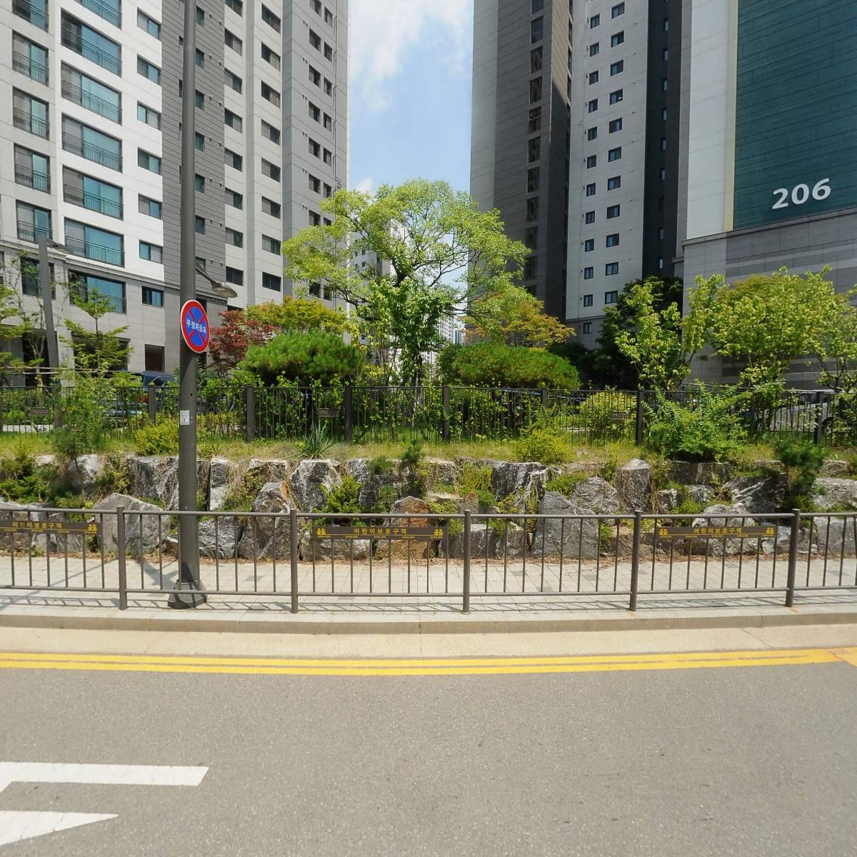 도깨비정육점(은하수농축산)_3
