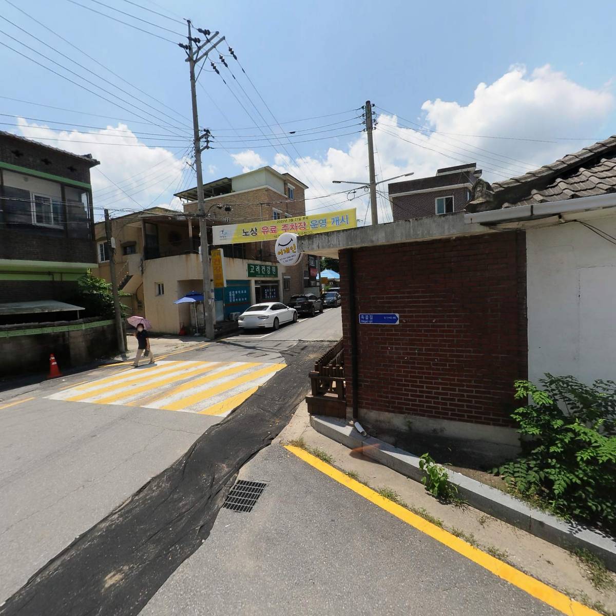 스마트_3