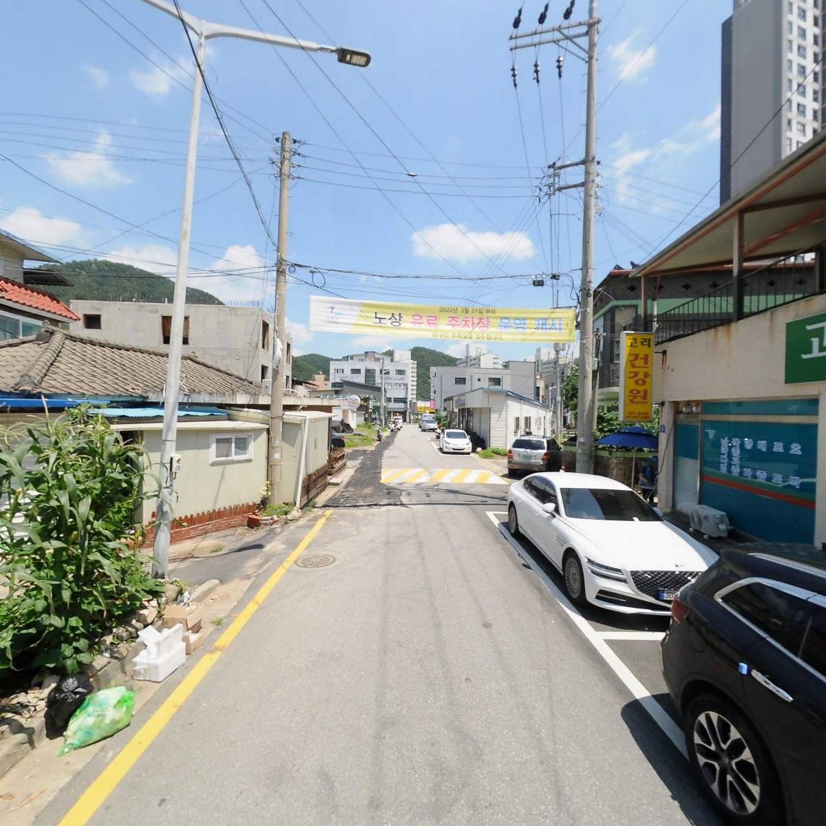 신성종합건설 주식회사_2