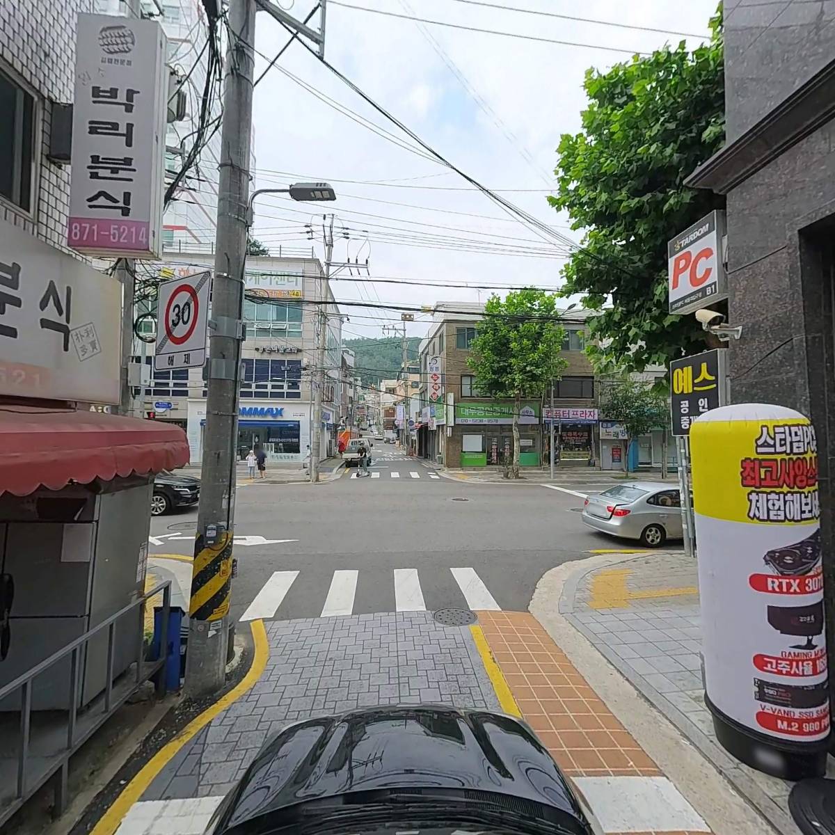 볶음밥도사 관악점_4