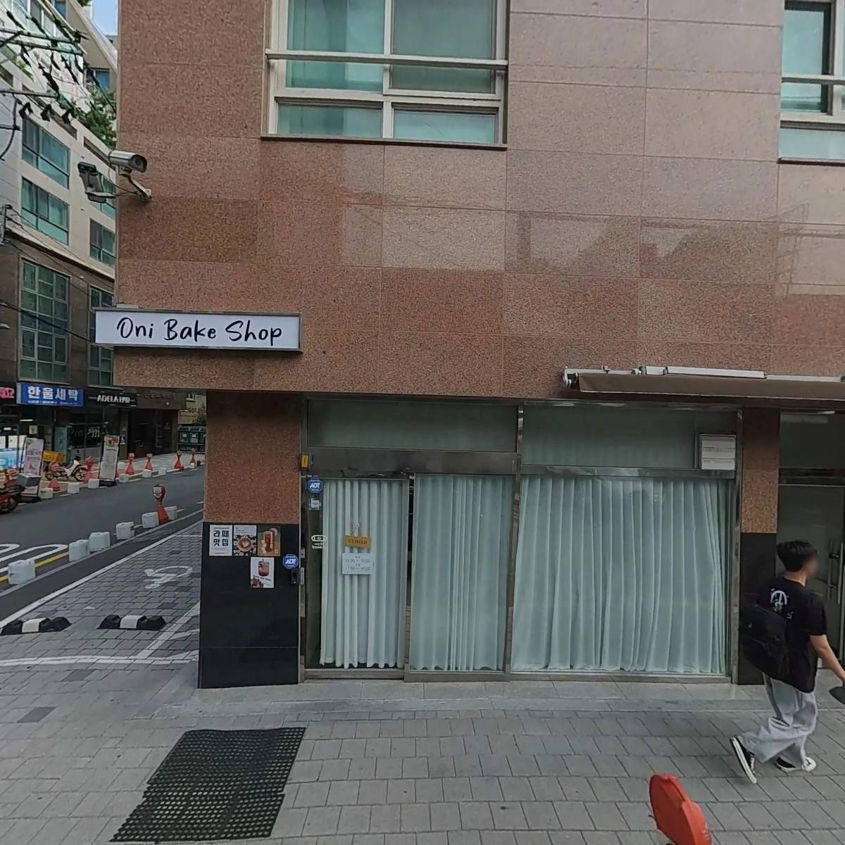 서울대입구점런드리익스프레스샵