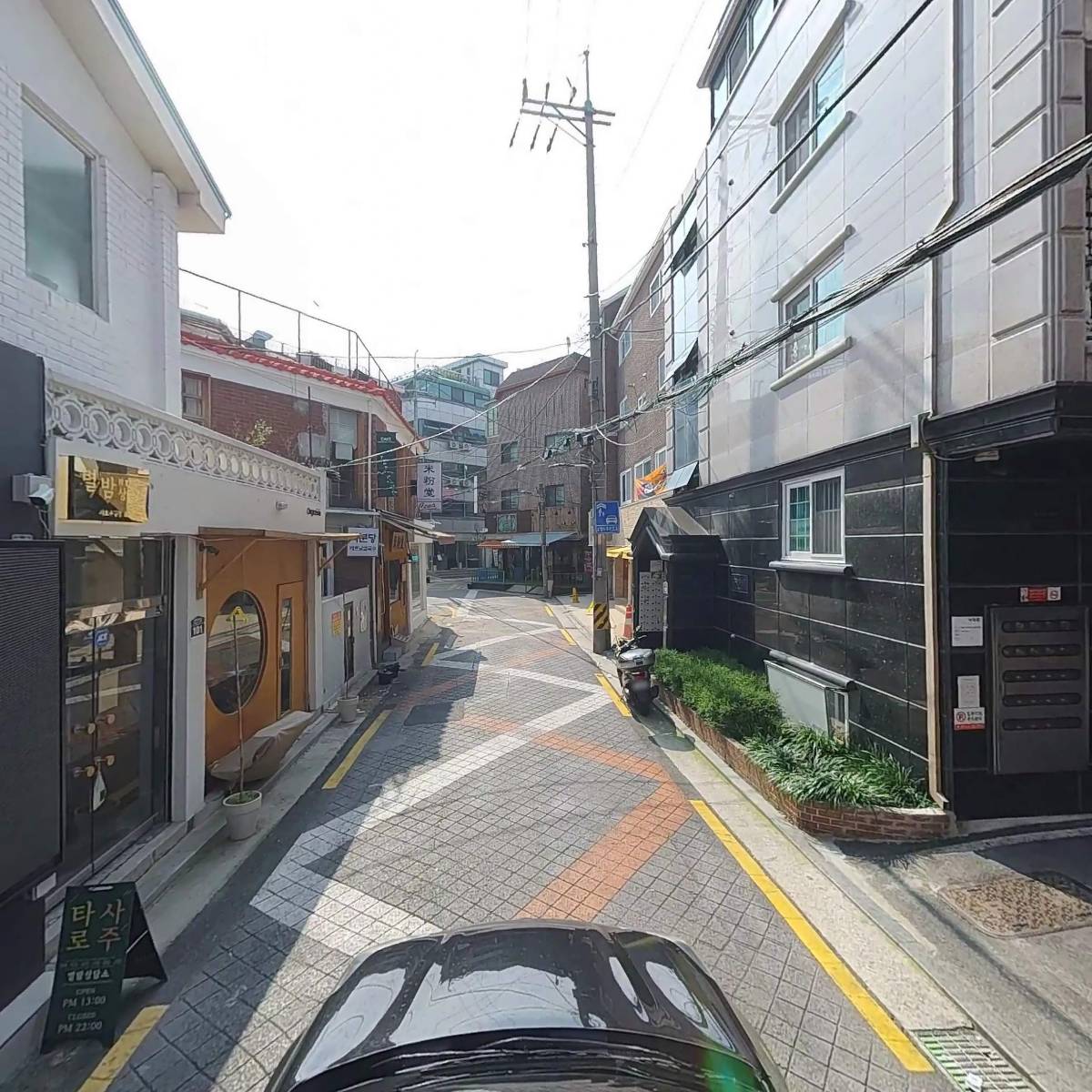 온고지신_4