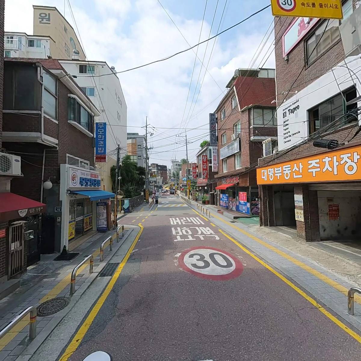 뷰티룸 선데이_2