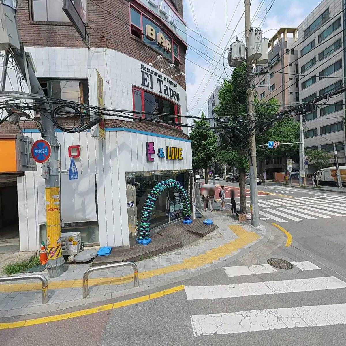 뷰티룸 선데이_3