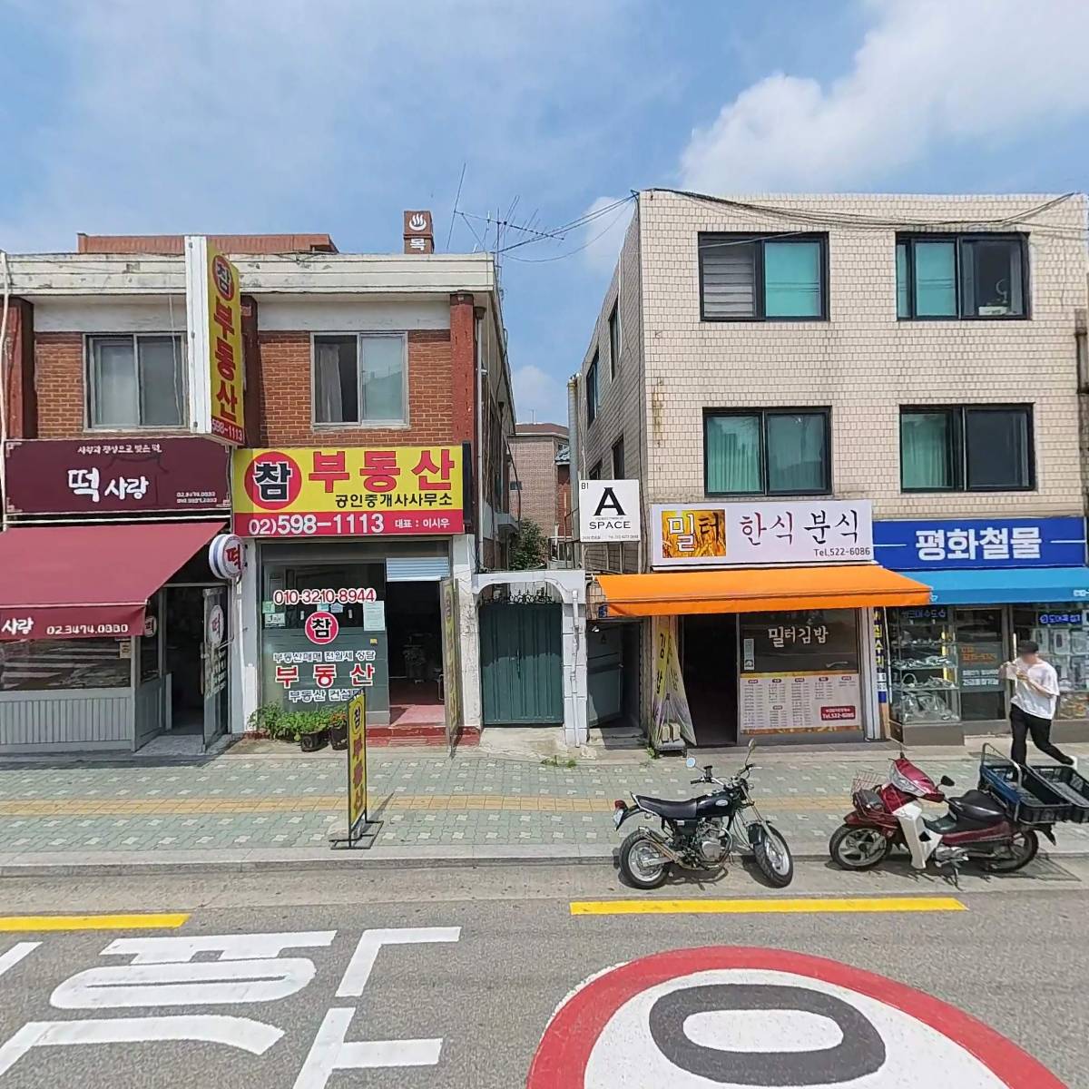 루카스 크래프트 (LUKAS CRAFTS)_3