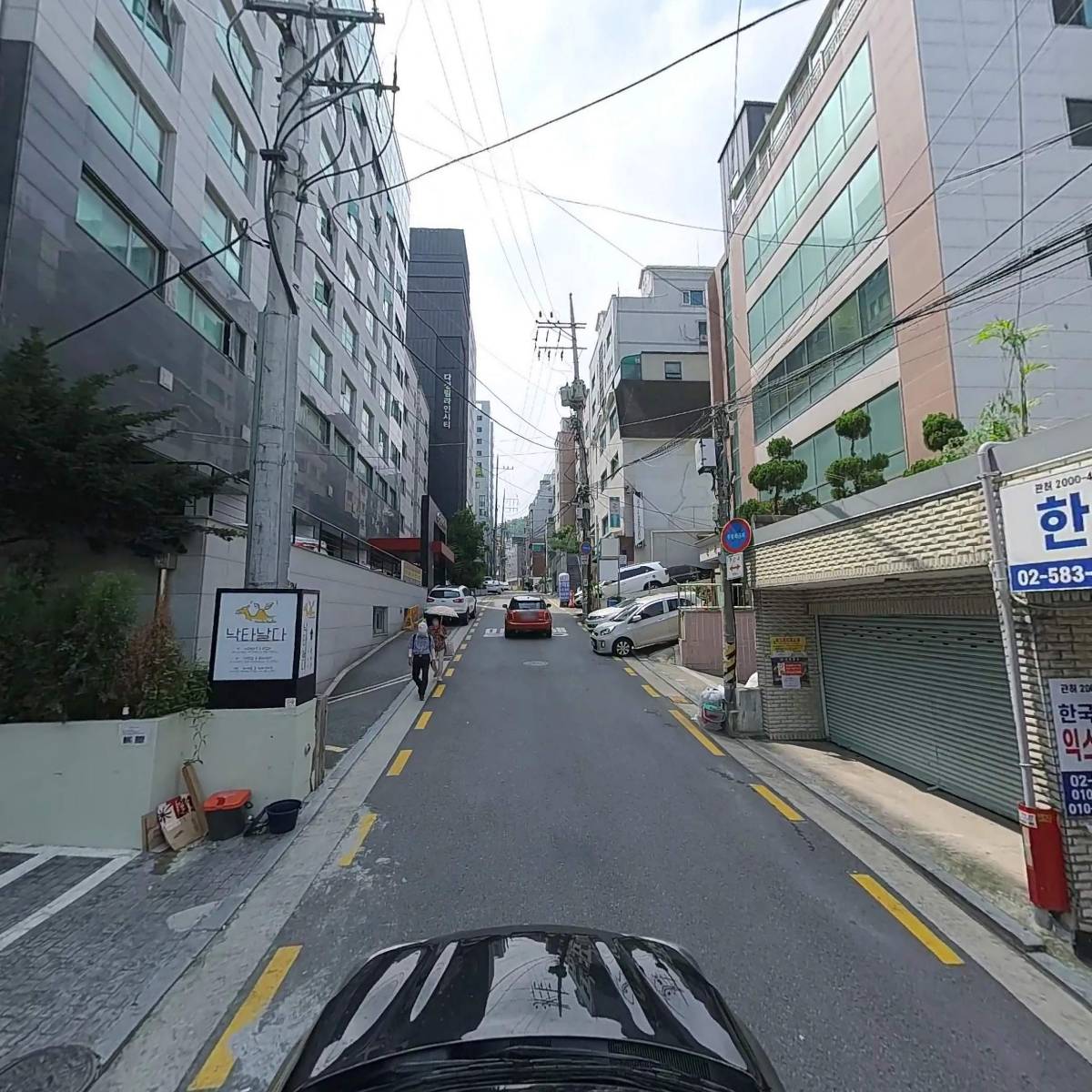 (주)이지포뮬라_4