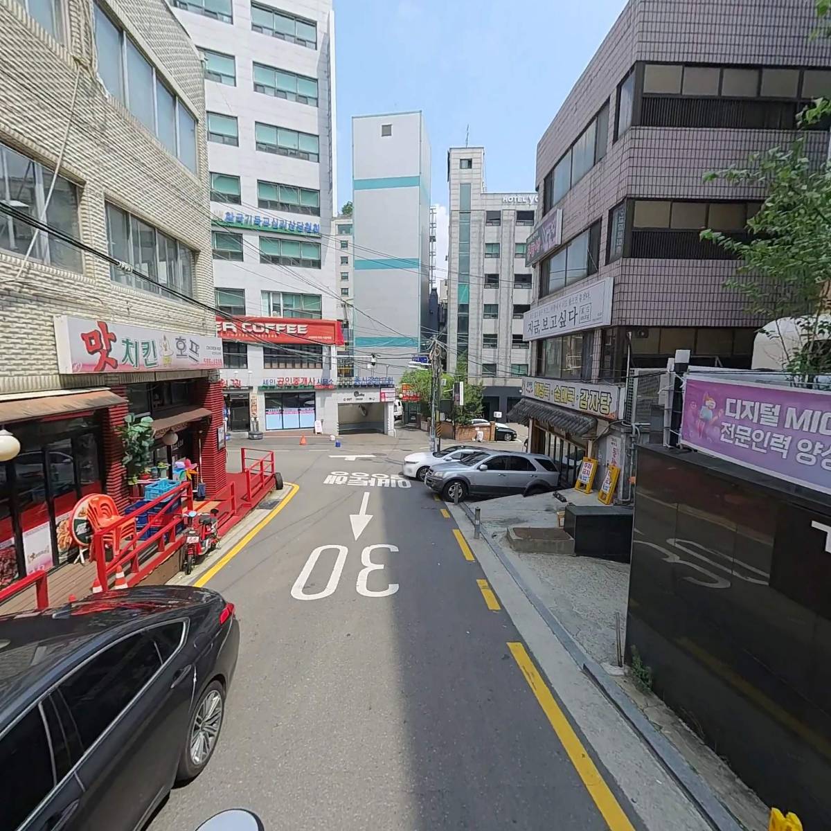 (주)이지포뮬라_2